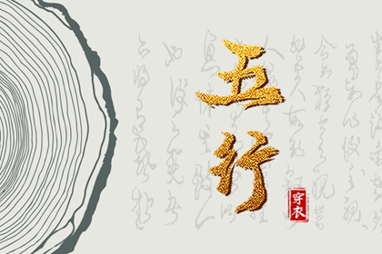 择吉黄历每日宜忌,择吉皇历(最新版本),黄历老黄历查询择吉黄历