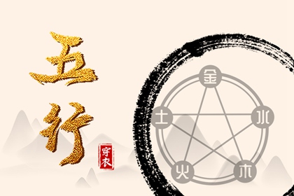 2026年黄道吉日查询|日历2026日历黄道吉日吉时|黄历黄道吉日查询